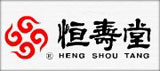 上海恒壽堂健康食品股份有限公司